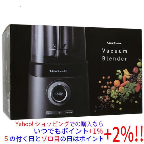 VitaCraft 真空ブレンダー FRESQO VC-Q1