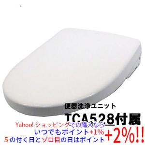 ウォシュレット（TOTO） 新品未開封 TOTO ウォシュレット F4 TCF4744