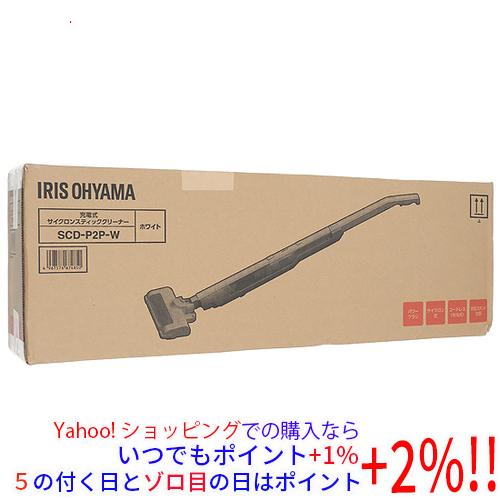 【新品訳あり(箱きず・やぶれ)】 IRIS OHYAMA 充電式サイクロンスティッククリーナー SC...