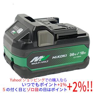 マルチボルト HiKOKI ハイコーキBSL36B18X マルチボルトバッテリー 36V 