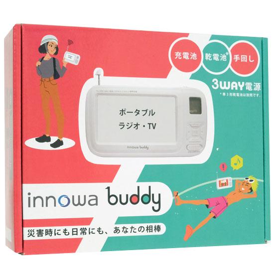 innowa buddy ポータブルテレビ 手回し防災ラジオ BD001 [管理:110005481...