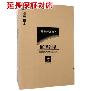 SHARP 床置き型プラズマクラスター加湿空気清浄機 KC-M511-W ホワイト [管理:1100054823]