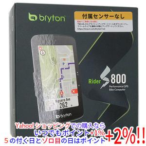センサー付きバンドルキット ELEMNT ROAM V2 BUNDLE エレメントローム