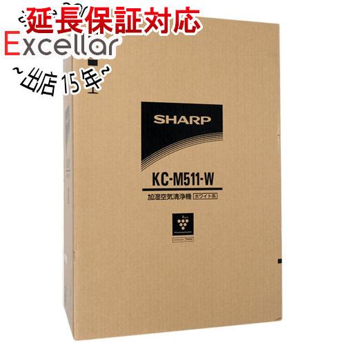 【新品(開封のみ)】 SHARP 床置き型プラズマクラスター加湿空気清浄機 KC-M511-W ホワ...