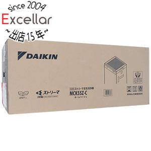 DAIKIN 加湿ストリーマ空気清浄機 MCK55Z-C カームベージュ [管理:110005508...