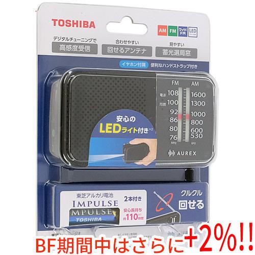 【ブラックフライデー！ポイント３倍！11/25-11/30！】TOSHIBA LEDライト付きホーム...
