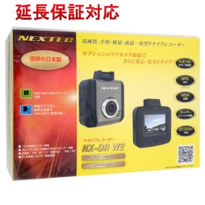 【新品(開封のみ)】 FRC NEXTEC ドライブレコーダー NX-DR W2 [管理:1100055930]