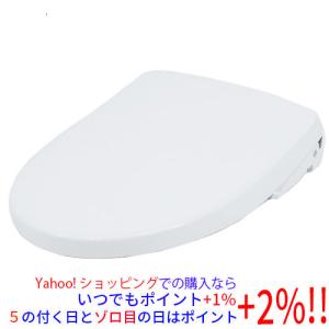 ①取付工事付き★ハイブリッド式温水洗浄便座 杉半 　Kirei Plus　　 HY-003S　　新品　 Kirei PLUS 瞬間式温水洗浄便座 (ハイブリッド式水圧温水洗浄便座) 杉