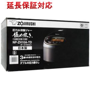 ZOJIRUSHI 圧力IH炊飯ジャー 極め炊き 5.5合炊き NP-ZH10A-TD [管理:1100056097]
