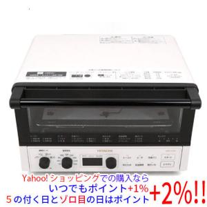 日立（HITACHI） HMO-F300W ホワイト コンベクションオーブン
