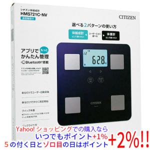 TANITA デュアルタイプ体組成計 インナースキャンデュアル RD-907-WH