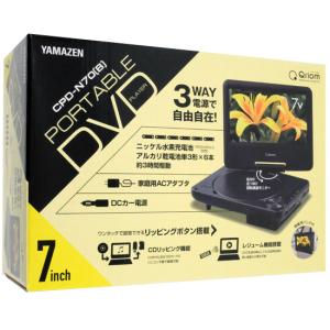 YAMAZEN 7インチ ポータブルDVDプレーヤー キュリオム CPD-N70(B) ブラック [管理:1100056182]｜excellar-plus