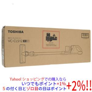 TOSHIBA(東芝) スティック掃除機 コードレス 一人暮らし 軽量 お手入れ