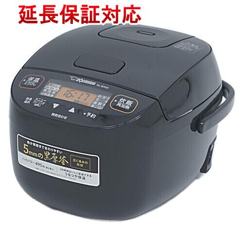 【新品訳あり(箱きず・やぶれ)】 ZOJIRUSHI 小容量マイコン炊飯ジャー 極め炊き 3合炊き ...