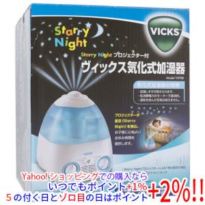 KAZ（カズ） ヴィックス 気化式加湿器 V3700 : 金太郎SHOP - 通販