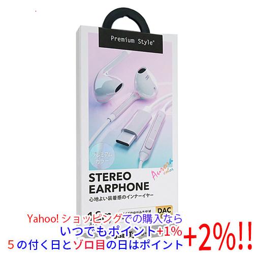 【ゆうパケット対応】PGA USB Type-C ステレオイヤホン PG-ARSEIE2WH1