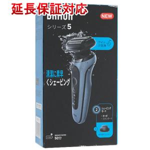 Braun Series 6 62-G7200cc メンズシェーバー シリーズ6 62-G7200cc
