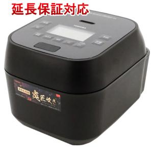 東芝 真空圧力IH炊飯器 RC-10VXV（5.5合炊き） 東芝 真空圧力IH炊飯器 炎 匠炊き RC-10VXVをレビュー！クチコミ
