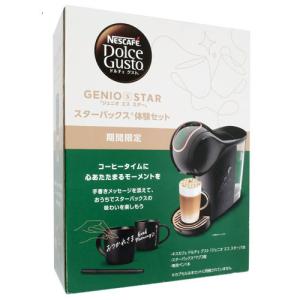 ボーナスストア+5％【新品】ネスレ ネスカフェ ドルチェ グスト
