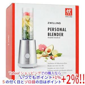 ZWILLING J.A. HENCKELS ツヴィリング パーソナルブレンダー ブラック