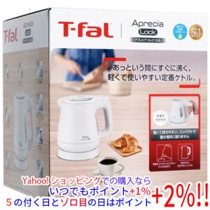 アプレシア ロック 0.8L KO6401JP （ホワイト）の商品画像