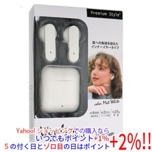 NTTソノリティ ワイヤレスヘッドホン オーバーヘッド耳スピーカー nwm