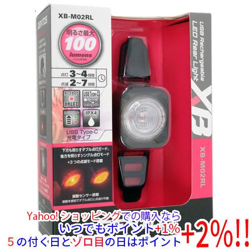 GENTOS XBシリーズ 超小型テールライト充電式 XB-M02RL