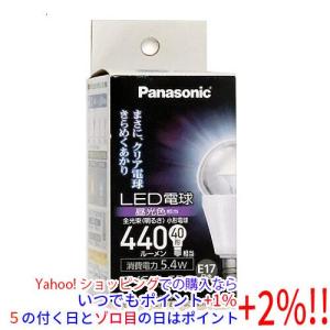 Panasonic（パナソニック） LDA5LE17CDW LED電球 クリア電球タイプ 25W