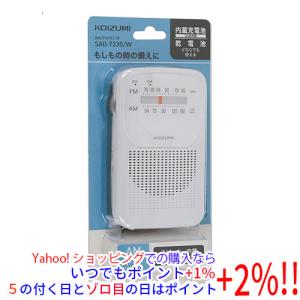 マキタ（makita） 新10.8Vスライドバッテリ用 充電式コンパクトラジオ