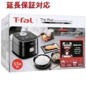 ザ・ライス 遠赤外線IH炊飯器 3.5合 ブラックRK8818JP ( 1台