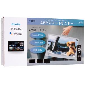 Wizz 11.6インチチューナーレス スマートテレビ WCM-ST1110 WCM-ST1110 | 11.6インチチューナーレステレビ