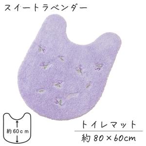 爆買センコー トイレマット yorisou 優し...の商品画像
