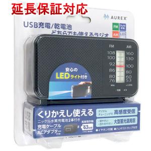 新品未使用！ASTEX 32型 ハイビジョン液晶テレビ AS-01D3201TV 楽天市場】液晶 テレビ 32型 32インチ 録画機能付き