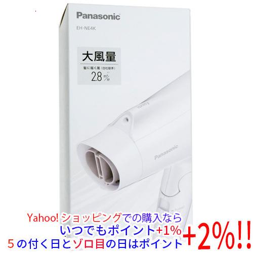 Panasonic イオニティ ヘアードライヤー EH-NE4K-W ホワイト