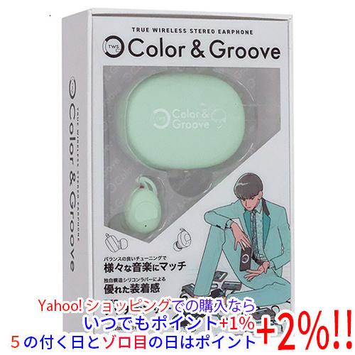 イツワ フルワイヤレスイヤホン COLOR＆GROOVE×ともわか KTWE01LG グリーン