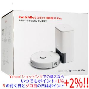 Roborock ロボット掃除機 Q7T Q7T02-04 : ベスト電器Yahoo!店 - 通販