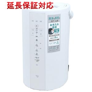 新品未開封 象印スチーム加湿器グレー EE-DE50-HA 象印 スチーム式加湿器 加湿器 4.0L EE-DE50-HA 木造8畳