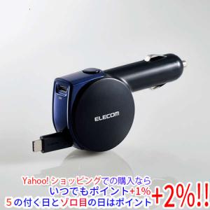 Panasonic（パナソニック） 【中古】Panasonic 車載用ナノイー発生機 F