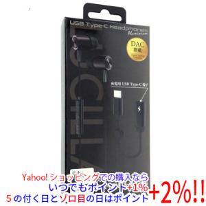 SOUL（ソウル） 完全ワイヤレスイヤホン OPENEAR S-FREE SO79BK Black