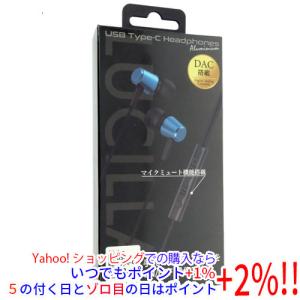 TFZ カナル型イヤホン SECRET GARDEN 3 レッド : エクセラープラス