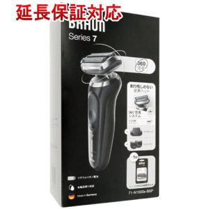 BRAUN Series 7 電気シェーバー シリーズ7 充電式 シェーバー 72