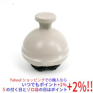 新品訳あり(箱きず・やぶれ)】 FESTINO 充電式EMSヘッドスパ プレミア
