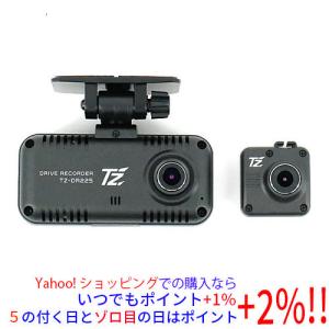 コムテック（Comtec） 【本日限定！※特別価格 1台限り！新品未開封品/3