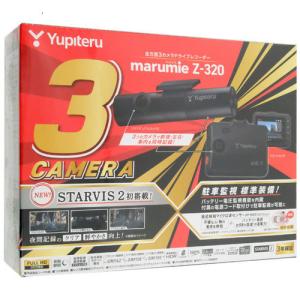 ユピテル（yupiteru） OP−MDS1 接近検知マイクロ波センサー