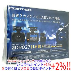 コムテック（Comtec） 前後2カメラドライブレコーダー ZDR065
