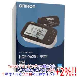上腕式血圧計 HCR-7628Tの商品画像