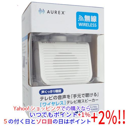 TOSHIBA ワイヤレステレビ用スピーカー AUREX AX-WST10(W) ホワイト