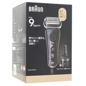 BRAUN Series 5 爆買Braun シェーバー シリーズ5 Series5 53-B12000S