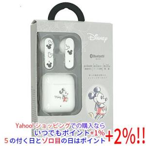 新品(開封のみ)】 NTTソノリティ ワイヤレスヘッドホン オーバーヘッド