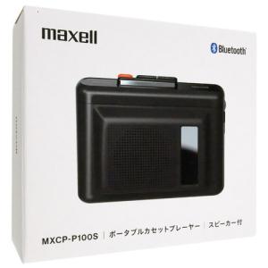 maxell（マクセル） 爆買maxell Bluetooth対応ポータブルカセット